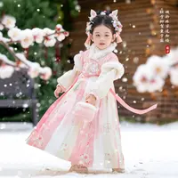 古月家.喜兔 汉服女童2025秋冬款儿童古风仙气加绒连衣裙国风襦裙