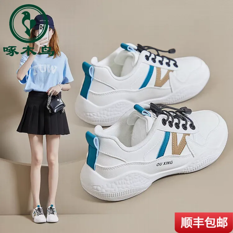 单鞋啄木鸟鞋子夏季包头运动凉鞋女2025新款软底镂空透气小白鞋