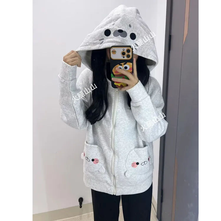 小海豹*秋冬季可爱刺绣慵懒百搭连帽卫衣外套