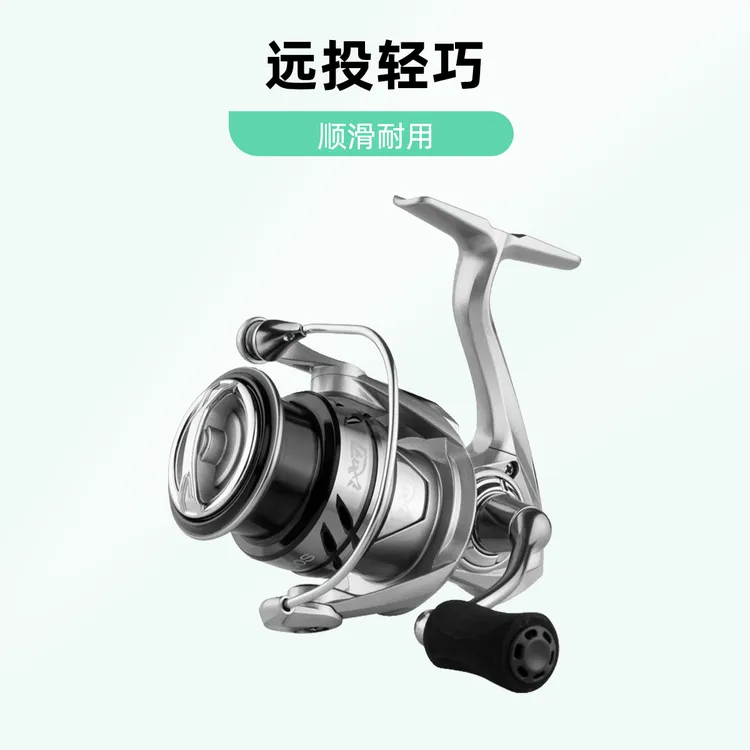 远投金属纺车轮微物专用路亚轮铝合金材质耐用轻便适合新手老手