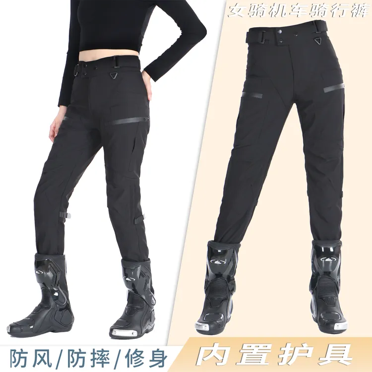 VOLERO2025秋季摩托车骑行裤防风防摔防水耐磨四季修身女骑机车裤