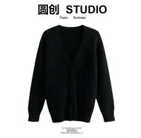37链接-时尚百搭潮流毛衣-MD0606【白车专属】