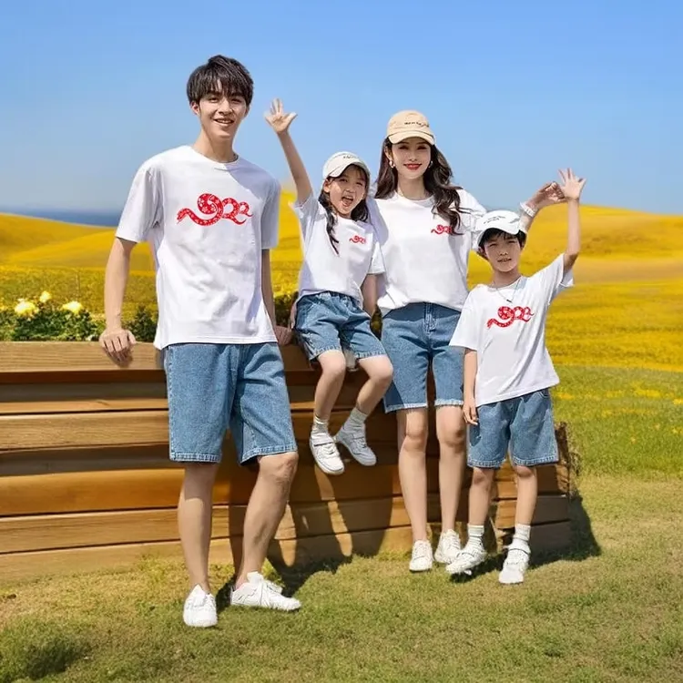 DNY潮牌服饰夏季时尚休闲凉感圆领抗菌情侣款蛇年限定亲子短袖T恤