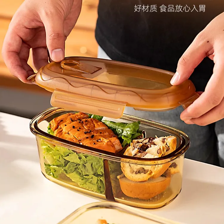 onlycook高硼硅玻璃饭盒可微波炉加热上班族便当盒分格保鲜盒餐盒