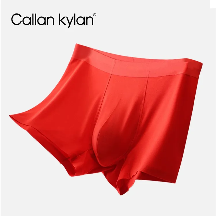 callankylan【大红发财裤】男士本命年蛇年结婚大红色CK男士内裤