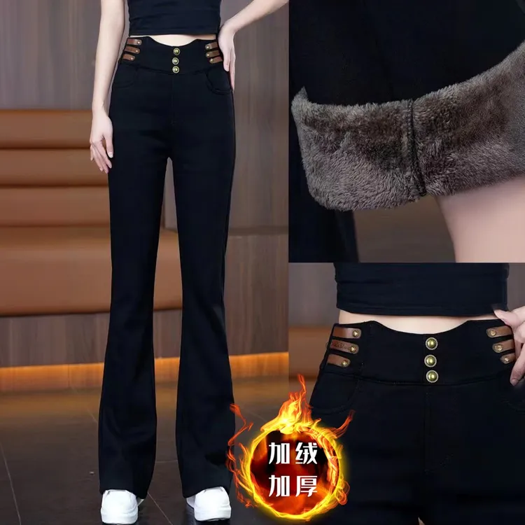 拉夏贝尔加绒微喇裤2025秋冬高腰弹力显瘦加厚喇叭裤时尚马蹄裤
