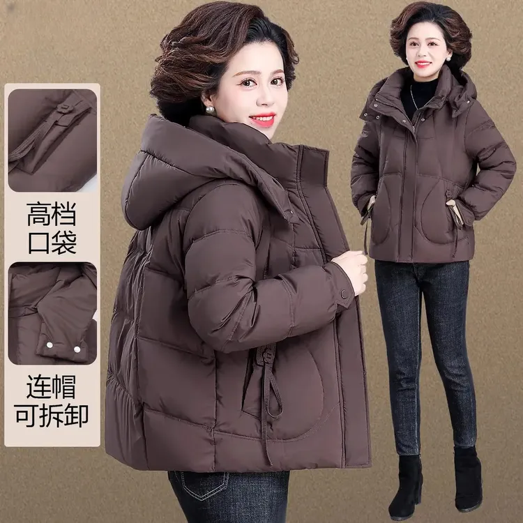 妈妈冬装棉袄外套大码中老年羽绒棉服女款秋冬洋气高贵老年人衣服