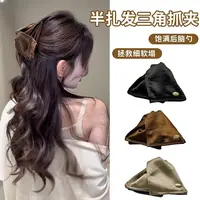 2025新款高级感马尾发夹女拯救扁塌头缎面贝壳三角抓夹饱满后脑勺