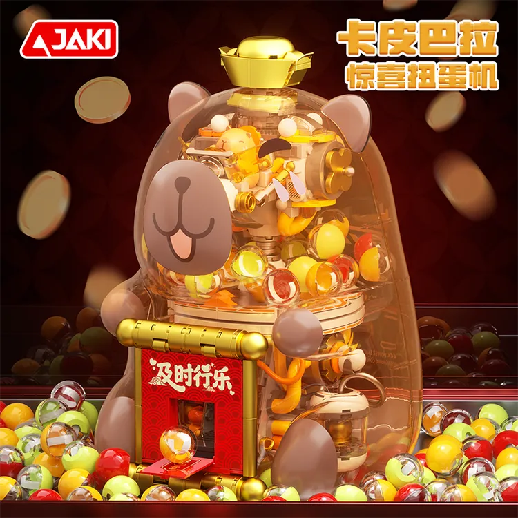 JAKI佳奇积木卡皮巴拉扭蛋机真心话大冒险潮玩手办拆盒乐趣机器人