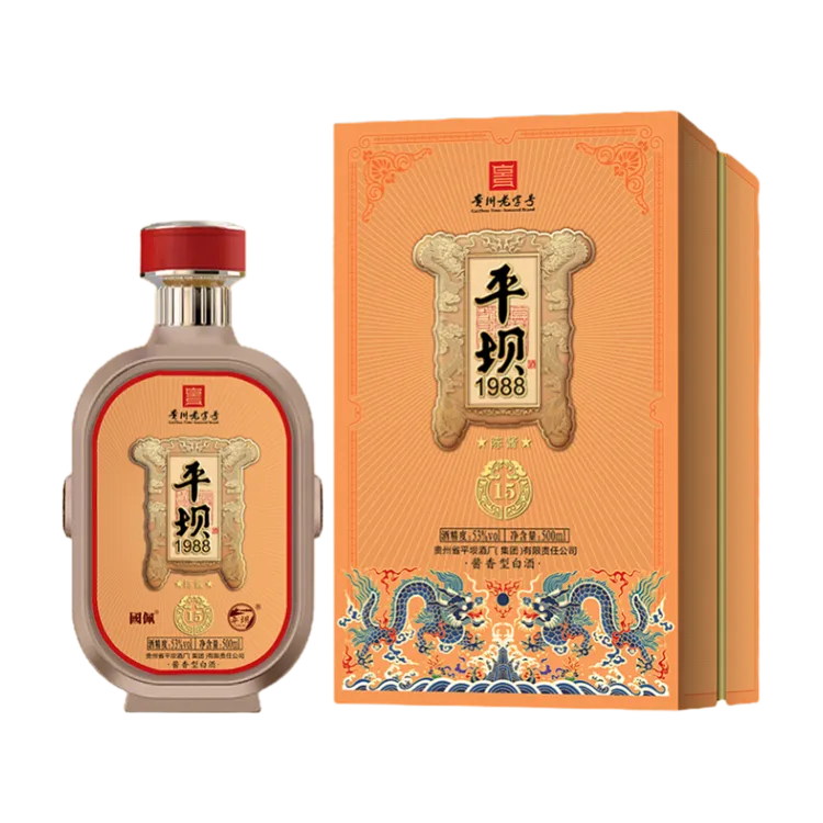 PINGBA/平坝1988陈酱15书本盒纯粮酿造酱香白酒500ml