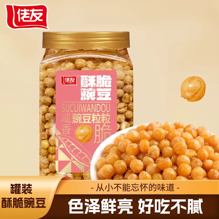 佬友500克罐装酥脆豌豆酸辣粉下酒菜炒货香酥黄金豆配粥上班族