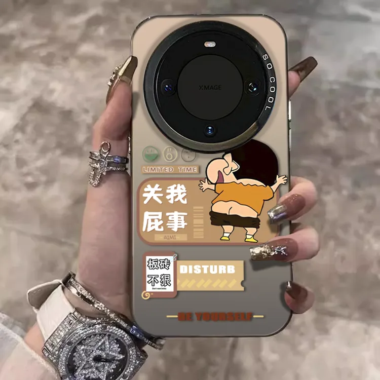 关我屁事小新适用华为mate70手机壳60创意pura70卡通VIVOX200防摔