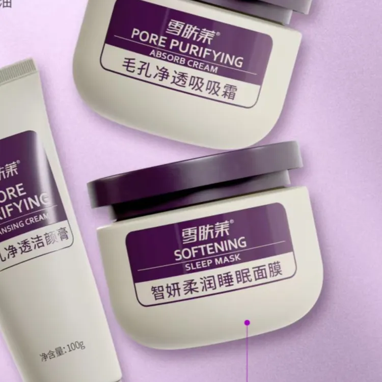 雪肤莱毛孔净透清洁套盒