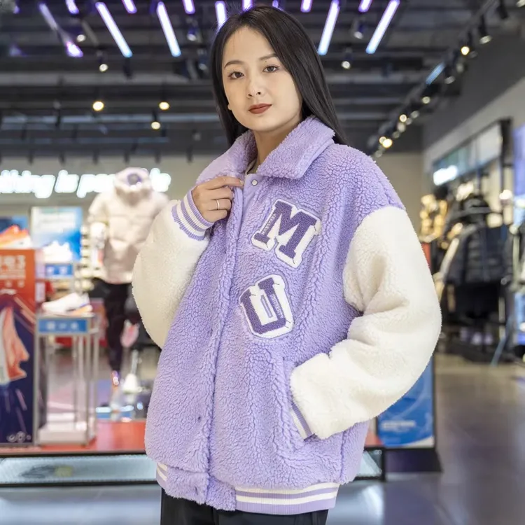 《直播》LI-NING/李宁怪兽大学联名系列情侣款针织外套女AJMT084