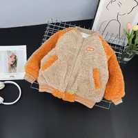 208高端专享秋冬季保暖毛毛外套灰桔