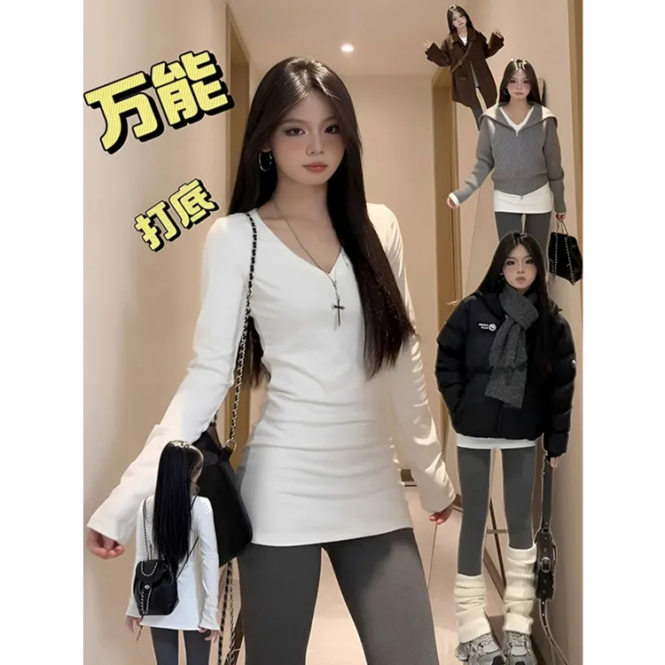 【婉如新生】百搭V领正肩长袖女秋冬圆领内搭修身收腰中长款打底