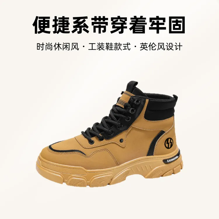高帮马丁靴男鞋秋季2025新款工装鞋男士韩版百搭英伦风厚底短靴子
