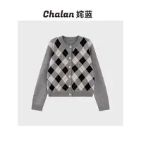 Chalan姹蓝 秋冬学院风复古保暖毛衣百搭针织开衫上衣