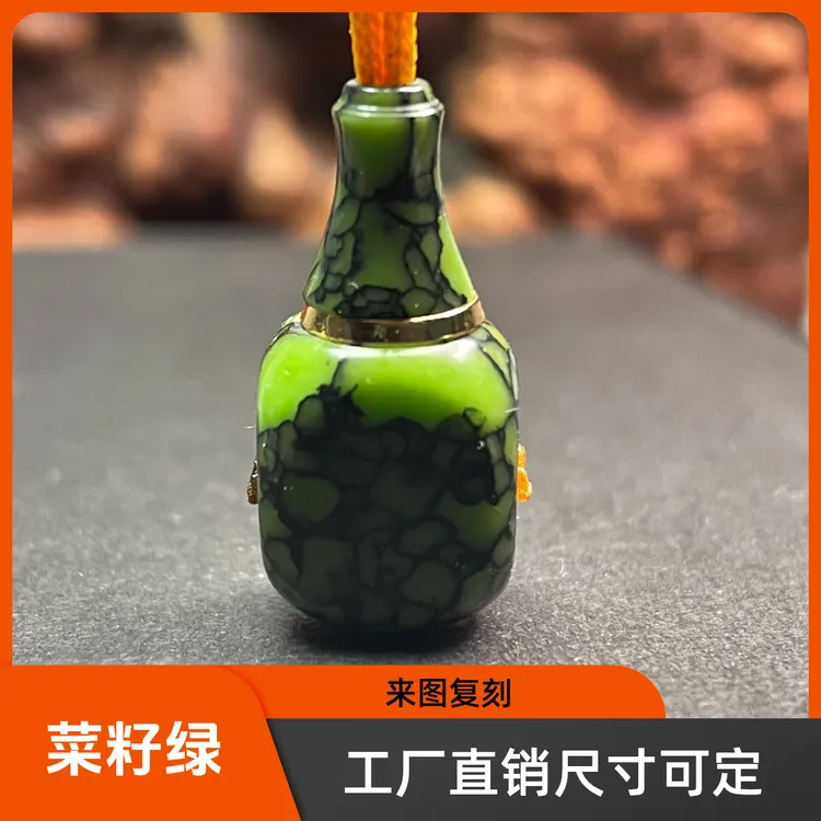 菜籽绿方形分体金腰带三通  精工 手工打磨制作