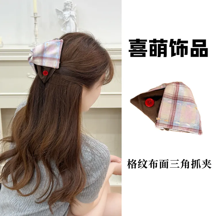 韩系新款甜美格纹布艺三角夹女后脑勺盘发夹优雅气质百搭时尚发饰