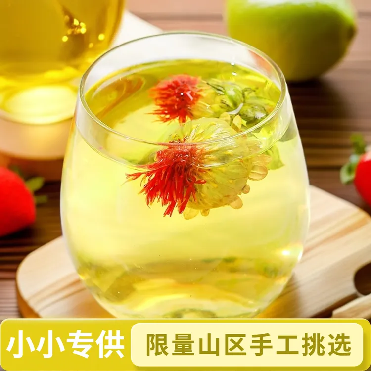 【助农福利】小小2025手工挑选精美帝王干花草采摘干货泡水喝可泡脚