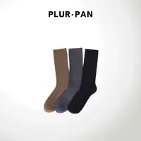 PLUR·PAN高品质扬子纱绵羊毛纯色气质中筒袜