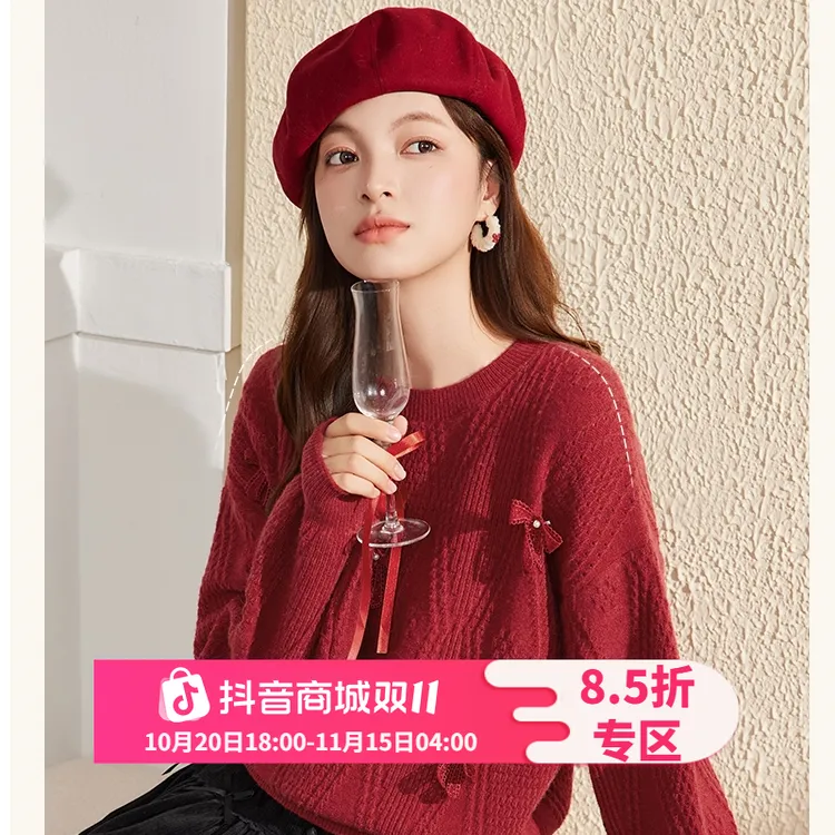 IEF/爱依服2025新款秋季时尚高级显瘦温柔女人味通勤百搭毛织上衣