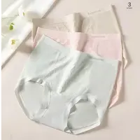【不退换FT底裤】品牌高端女士底裤中腰