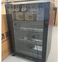 消毒碗柜家用台面小型碗筷餐具消毒柜颜色款式随机