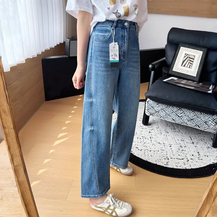胯宽救星~立裁分割弯刀牛仔裤女早秋梨形身材高腰显瘦阔腿九分裤
