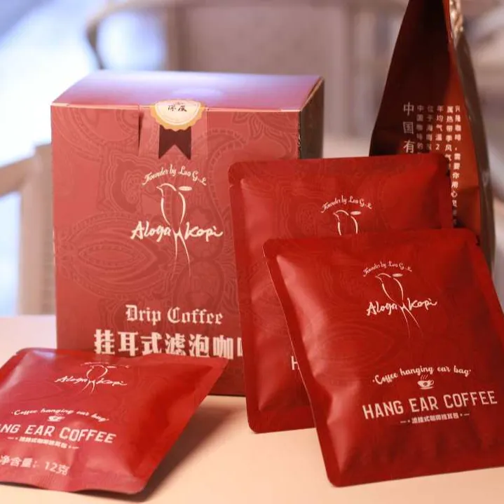 海南挂耳咖啡粉新鲜烘焙丰富飘香原产兴隆