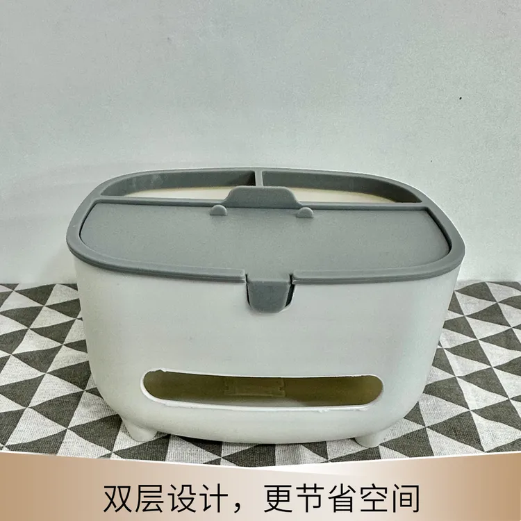 2025新款客厅纸巾盒多功能创意抽纸盒家用茶几桌面纸抽盒小收纳盒