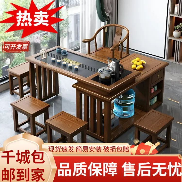 旋转家用阳台客厅实木小茶桌茶台泡茶烧水壶一整套可移动茶水台