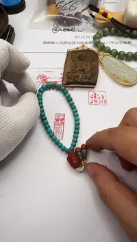 【闪购商品】绿松石手串未镶嵌绿松石 手串