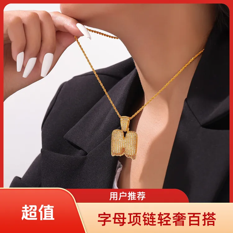 钛钢项链 简约轻奢气质字母项链镶钻时尚百搭个性潮流毛衣链坠链