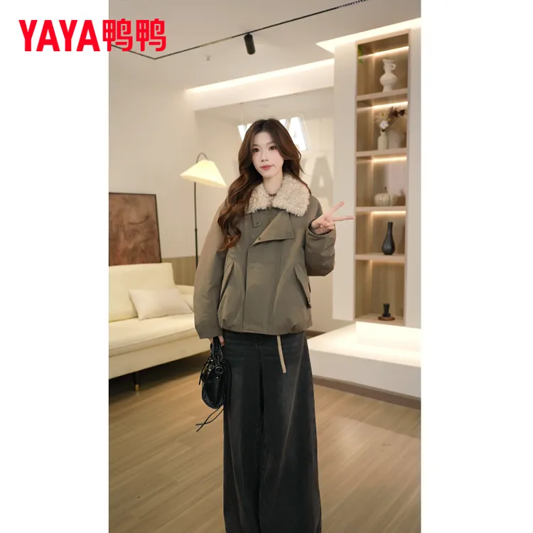 YAYA/鸭鸭达人百搭宽松立领保暖休闲秋冬巴恩风派克毛毛领羽绒服