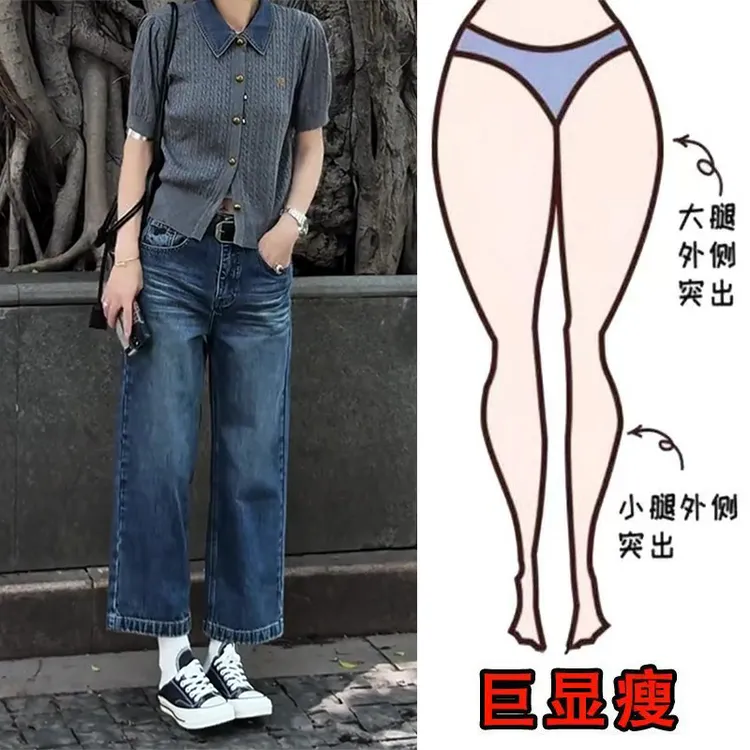 早秋新款美式复古时尚潮流洋气显瘦高腰宽松休闲百搭直筒牛仔裤