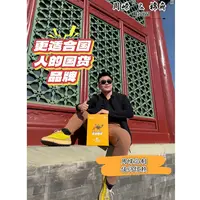 （周嵘自营）冬季加厚100%驼绒织片男女保暖裤（高品质）穿到-30℃