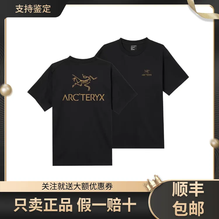 ARCTERYX始祖鸟KRAGGSL纯棉短袖正品大LOGO圆领T恤正版2026男款