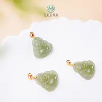 石惑珠宝~和田玉佛公吊坠约20mm-多样性发一