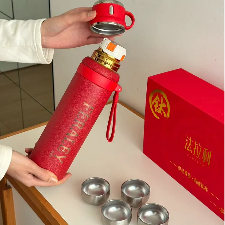 FERALEY法拉利总裁款高端钛杯尊享礼盒套装