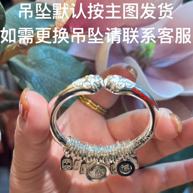 足9999猫爪吉言盘缠原创设计传承女圈口可调精美纯手工