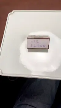 【闪购商品】（大瑕福利）昨明陶瓷