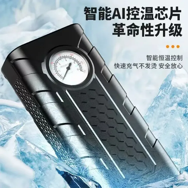 汽车轮胎充气泵便携式高压车载车用无线打气泵摩托车户外充气工具商品图