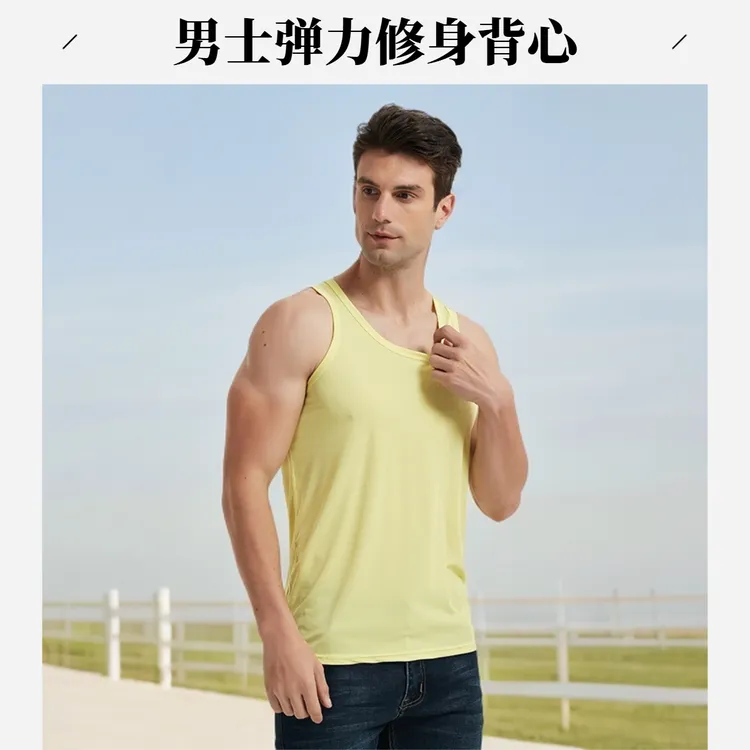 男人薄款背心大号螺纹冰丝背心男士内穿夏季打底运动跨栏无袖汗衫