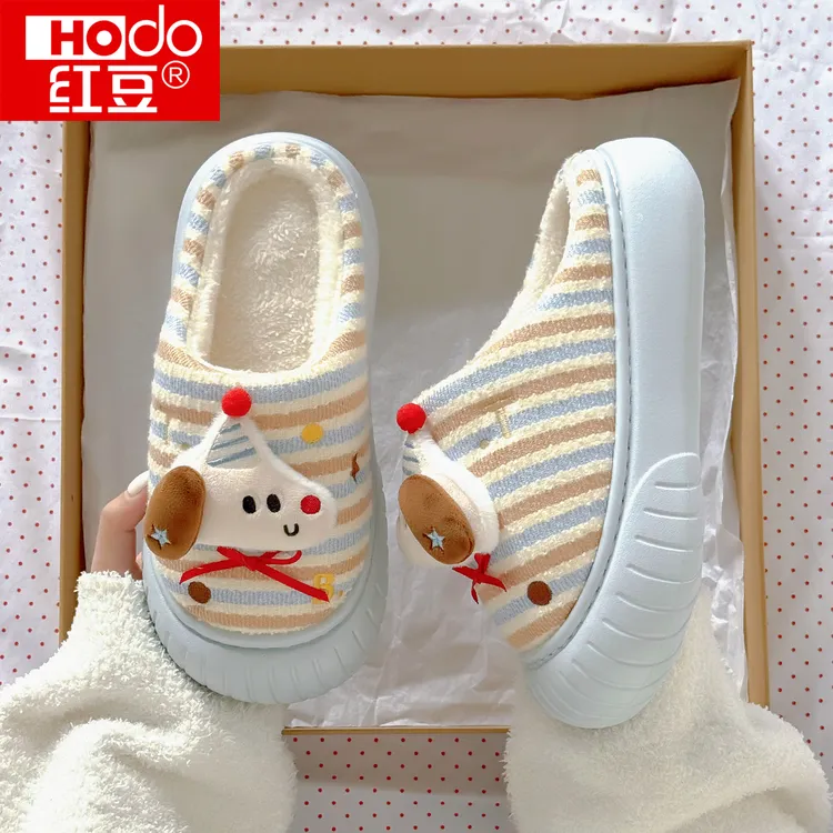 红豆条纹小狗棉拖鞋女生2025新款秋冬季居家厚底防滑毛绒保暖棉拖