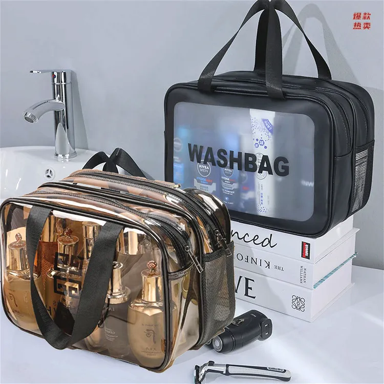 网红爆款洗漱包防水男士出差旅行双层化妆包女便携游泳洗澡包浴兜