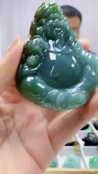 定制翡翠未镶嵌4898ms-毛货137财神