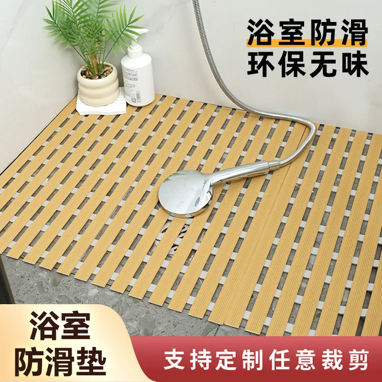 【杰韧】浴室防滑垫厨房客厅专用防摔脚垫收纳按摩地垫防水无霉TPE