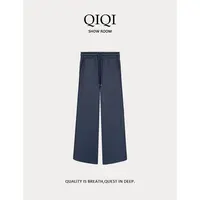 QiQi 「慵懒松弛」柔软舒适休闲毛圈底抽绳松紧腰卫裤
